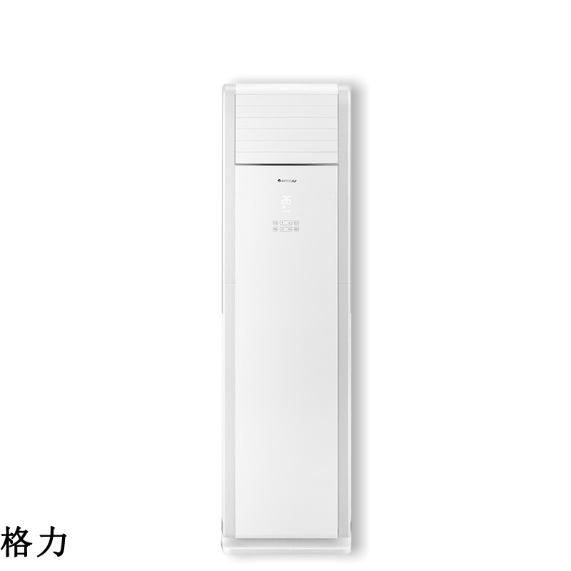 格力(GREE) 2P 定频 柜机 冷暖空调 KFR-50LW (单位:台)