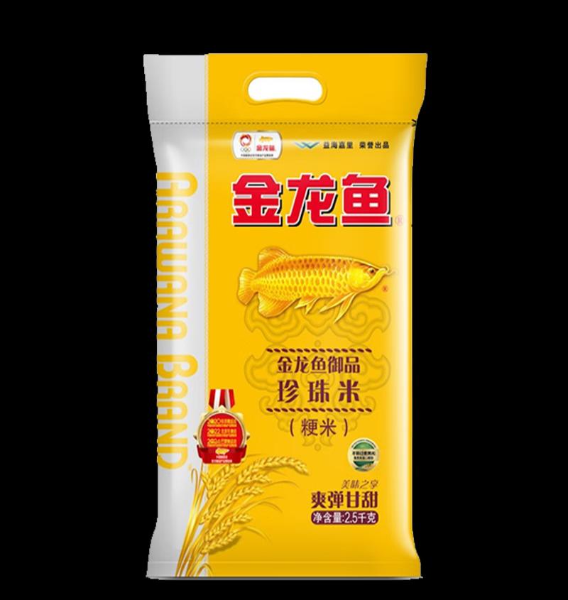 金龙鱼御品珍珠米--2.5kg高清大图