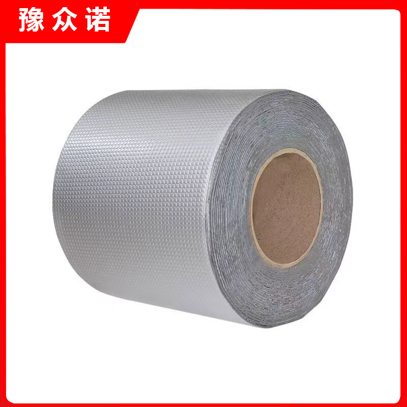 豫众诺 铝箔丁基防水胶带 宽5cm*长5m加厚款 卷高清大图