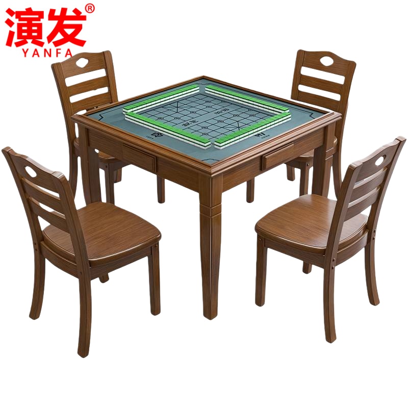 演发 棋牌桌一桌四椅 套