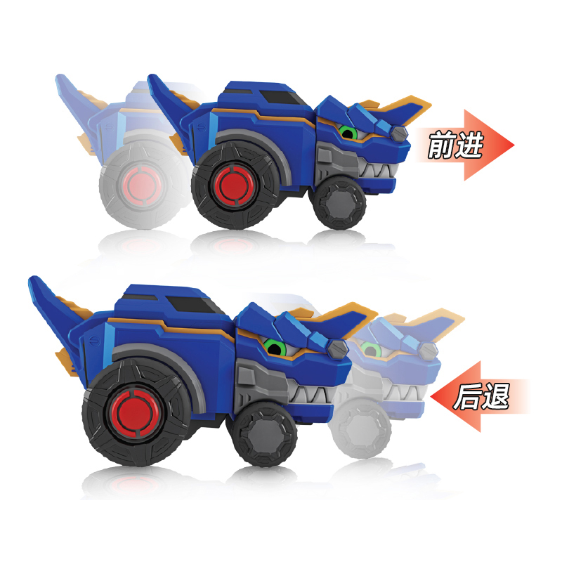灵动创想百兽总动员车神爆兽变形奇趣迷你龙蛋机器人男孩女孩玩具