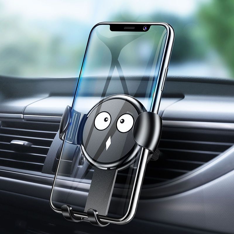 乐益出风口车载手机架汽车用品车内空调口卡扣式重力感应通用支架