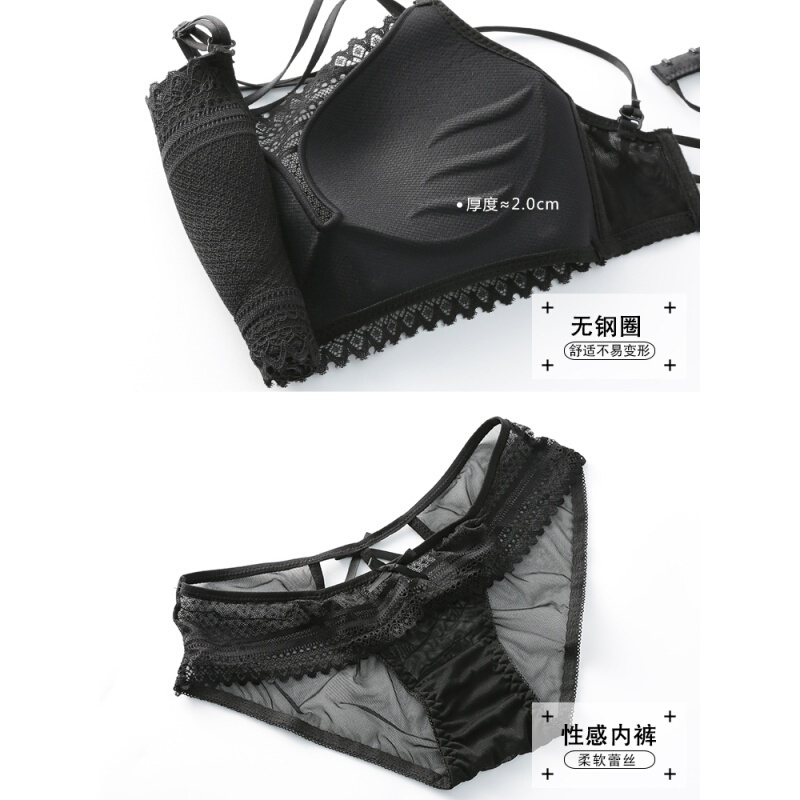 抹胸内衣无钢圈拢胸副厚款胸罩背文胸