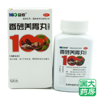益佰 香砂养胃丸 520丸 温中和胃