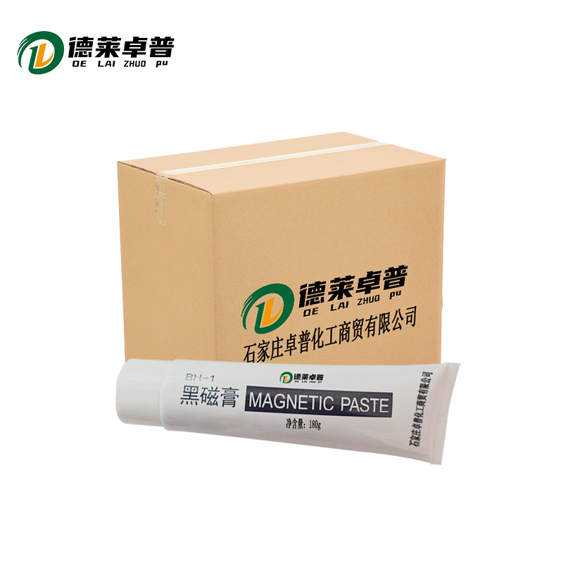 德莱卓普 黑磁膏 180g/支高清大图