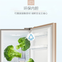 美的(Midea) BCD-213TM(E) 节能低噪三开门式省电冰箱家用小型迷你宿舍公寓出租房用冰箱