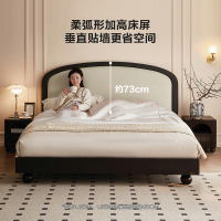 全友家居 床 双人床法式皮艺软包主卧室双人大床家用