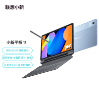 TB335FC TAB 8G+128GBE-CN