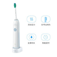 【送4支刷头+旅行盒】飞利浦（PHILIPS）电动牙刷HX3216/01 时尚粉蓝 成人声波震动式清新洁净