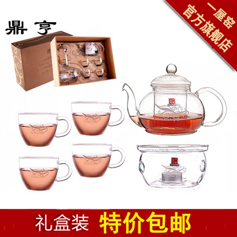 鼎亨一屋窑玻璃泡茶壶花茶壶茶具水果茶壶带杯子加热底座欧式礼盒