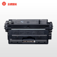 金穗慧采 7165 兼容硒鼓Q7516A 5200/5200n/5200tn/5200dtn/5200L黑色