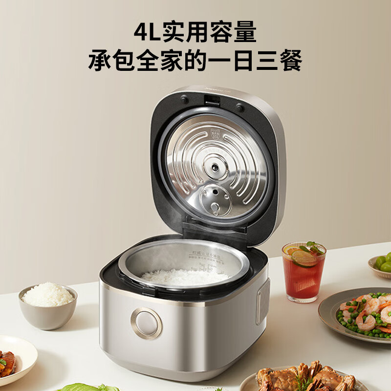 九阳40N3S 二代0涂层不粘电饭锅304不锈钢内胆5A级电饭煲354*276*237mm高清大图