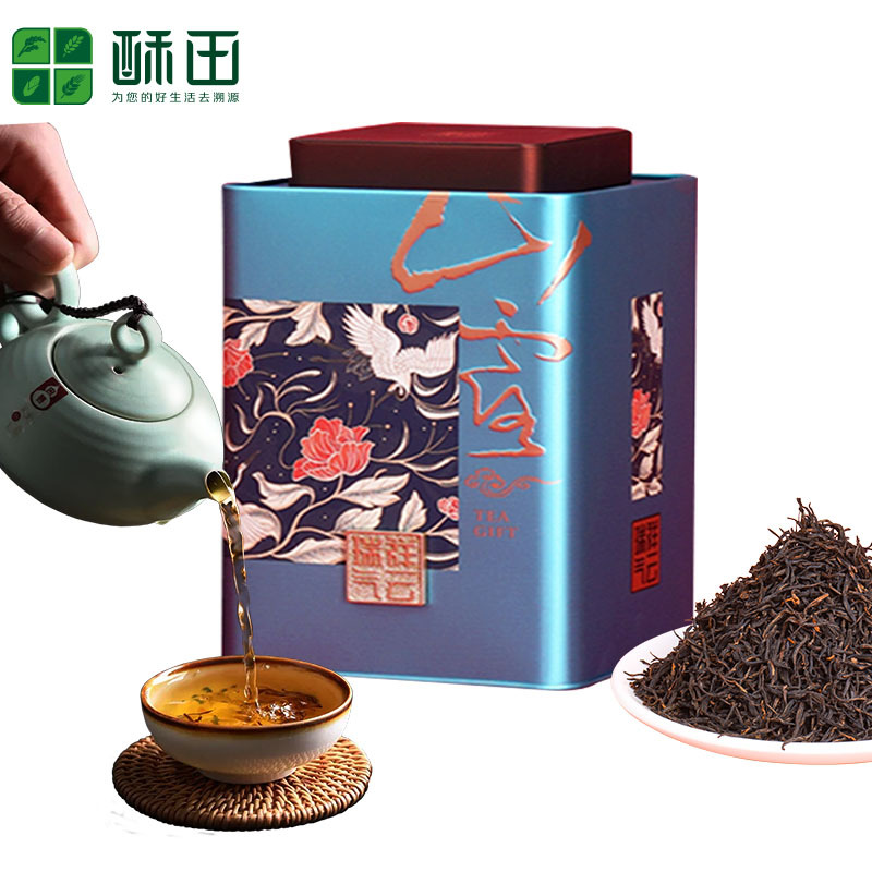 酥田祁门红茶祁红金针经典新茶500g两罐礼盒装春茶核心正宗原产地安徽祁门特级浓香茶叶