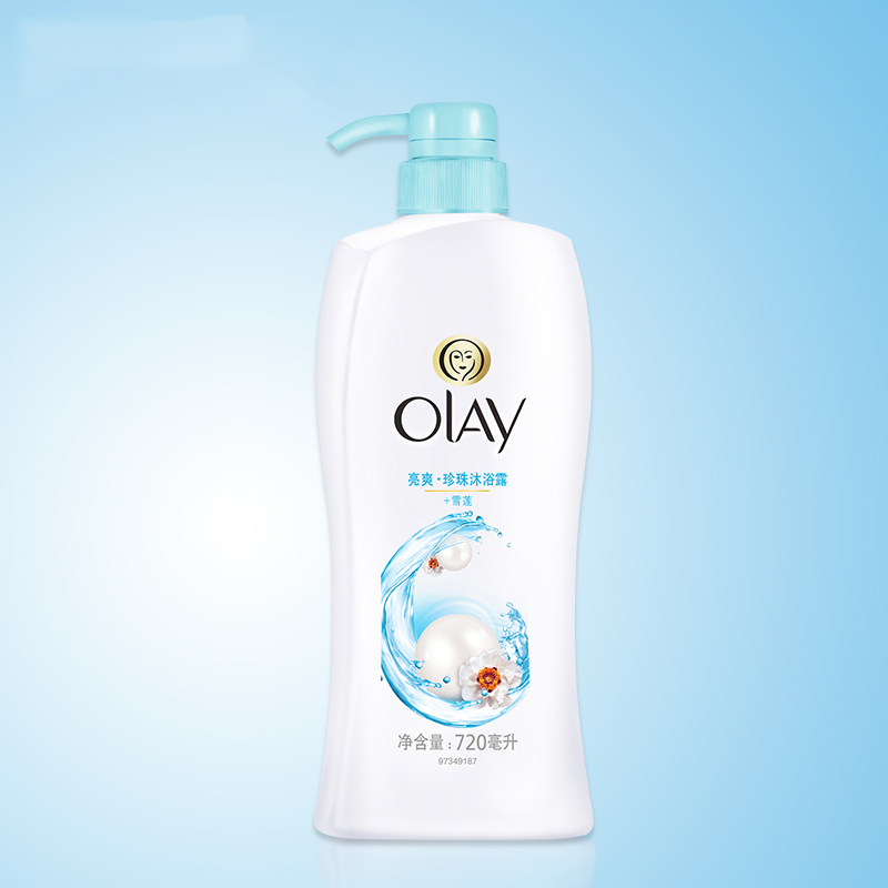 玉兰油(OLAY)美肌清爽沐浴露亮爽珍珠720ML泡澡 控油 保湿高清大图