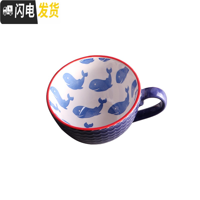 三维工匠杯子陶瓷复古浮个性早餐杯手绘麦片杯大咖啡杯情侣喝水杯牛奶杯马克杯