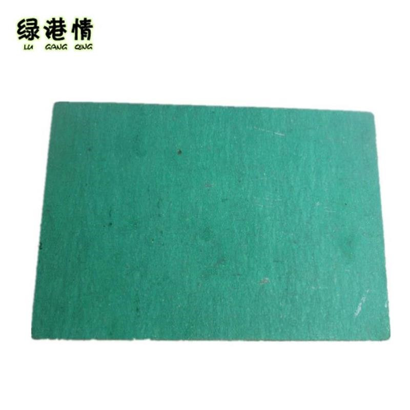 石棉橡胶板 1.0mm 1kg高清大图