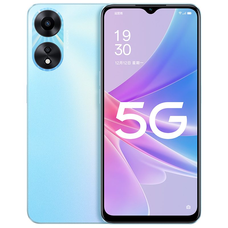 OPPO A58x 静海蓝 6+128G 5G数字移动电话机 全网通版