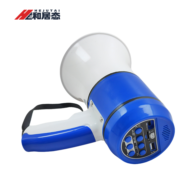 和居态 喊话器 喇叭 扩音器 HM-158TU-BT 简配 台高清大图