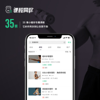 Keep纯钢一体式固定哑铃 优质男士女子家用健身塑形增强臂力哑铃套装
