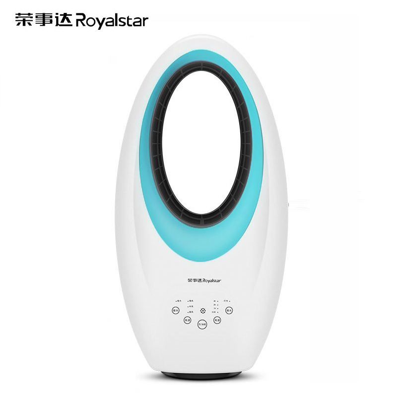 荣事达(Royalstar)取暖器暖风机遥控款家用客厅浴室电暖气节能省电卧室速热小型神器