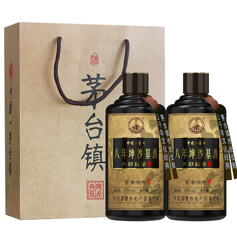 猛酱酱香型53度白洒坤沙酒单瓶500ml