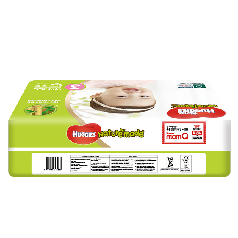 好奇(Huggies)天然之选纸尿裤 中号尿不湿 M52片 (6-11kg) 女宝 韩国原装进口