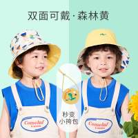 KK树宝宝帽子春秋儿童防晒帽男童遮阳帽女孩渔夫帽太阳帽双面可戴