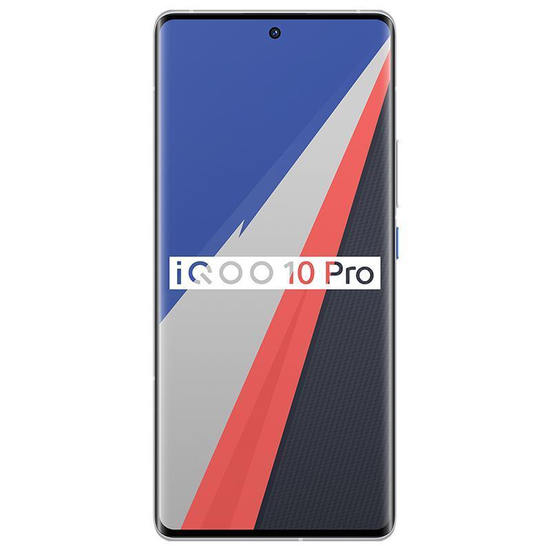 iQOO 10 Pro 5G 8+256G 传奇版 200W高性能旗舰 一代骁龙8+ 增强版LPDDR5 自研芯片V1+ 超声波3D广域指纹 2K E5超视网膜屏全网通手机