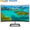 飞利浦(Philips) 325E1C/93 31.5英寸 2K高清 1500R sRGB 123%广色域 电脑显示器