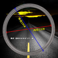 美的电压力锅配件密封圈MY-SS5061/PSS5061H/MY-SS5032P胶圈