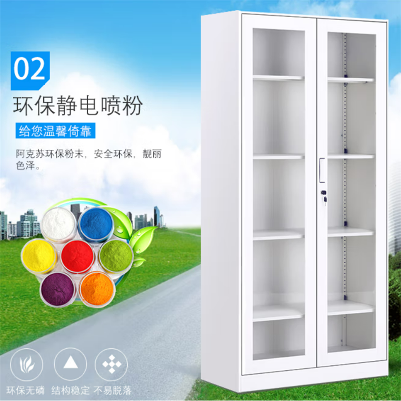 沃盛 办公文件柜 铁皮柜资料柜储物柜通体玻璃器械柜加厚款1800*850*390高清大图