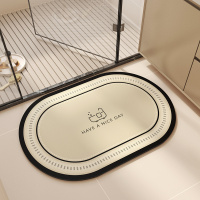 卫生间浴室门口地垫硅藻泥吸水速干脚垫家用防滑垫洗手间卫浴地毯 45CM*70CM【热销款】【脚感舒适】 浪漫邂逅-遇见