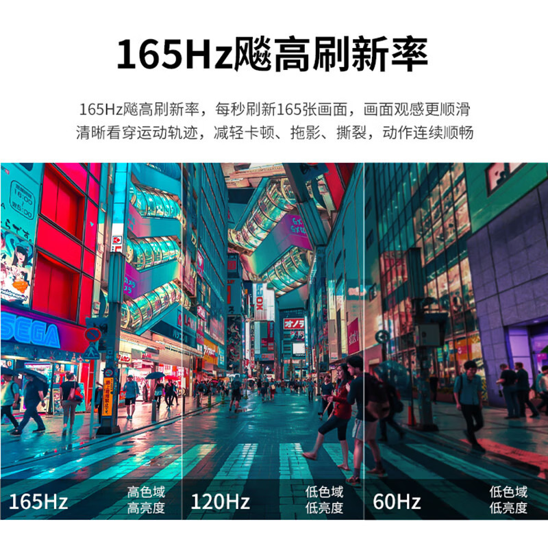 机械革命 旷世G16 Pro 16英寸办公学习本定制游戏本笔记本电脑 (i7-12800HX 32G内存 512GB固态 RTX4070 8G独显 2.5K 165HZ高刷屏)