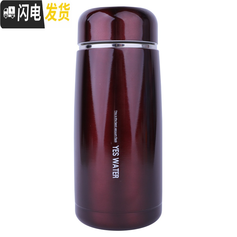 三维工匠韩版小巧迷你不锈钢保温杯便携男女泡茶水杯子学生防漏随身大肚杯 酒红色310高清大图