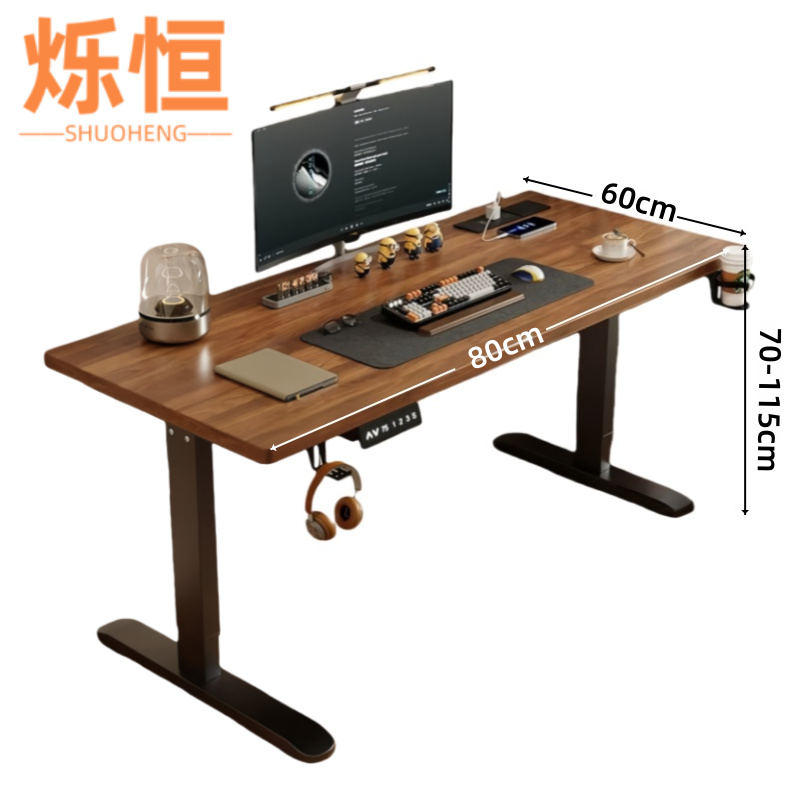 烁恒 书桌可升降 80*60*70cm 张高清大图