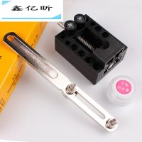 定做 修表工具开表器手表后盖开盖器机械表维修扳手拆表套装钟表换电池大三爪小三爪开盖器 月牙开盖套装