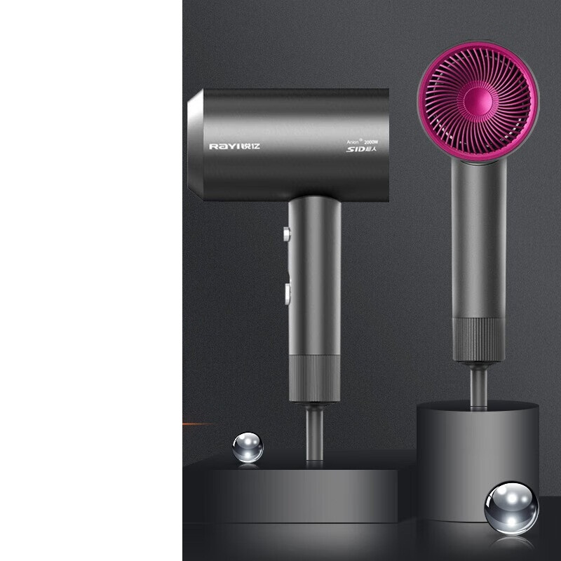 sid超人电吹风机rd2030视频