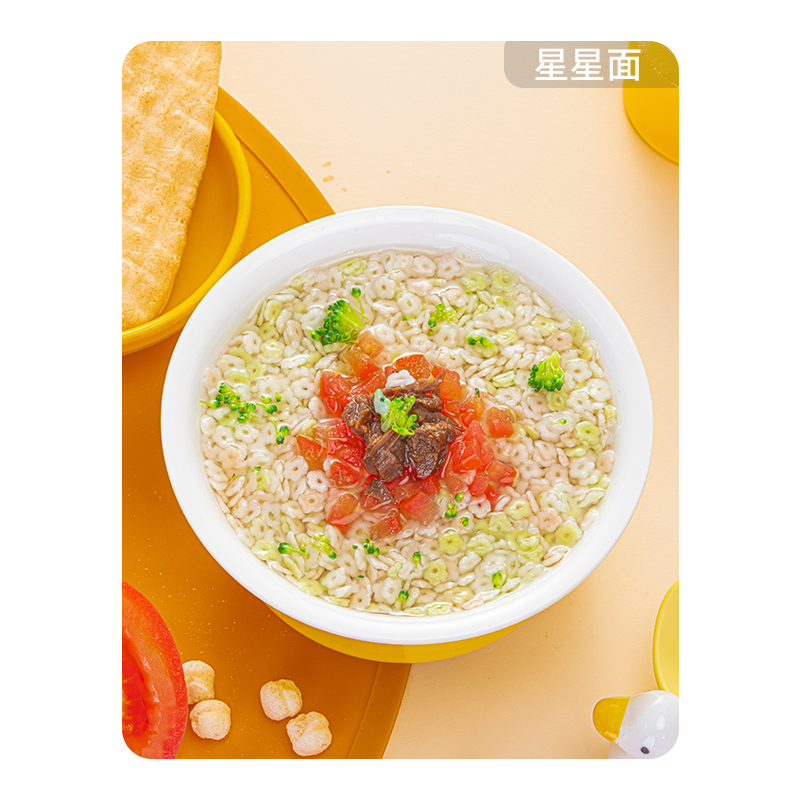 秋田满满婴幼儿小花星星面+碎碎面+粒粒面+卡通面组合 宝宝面条有机营养果蔬面辅食儿童营养细面条