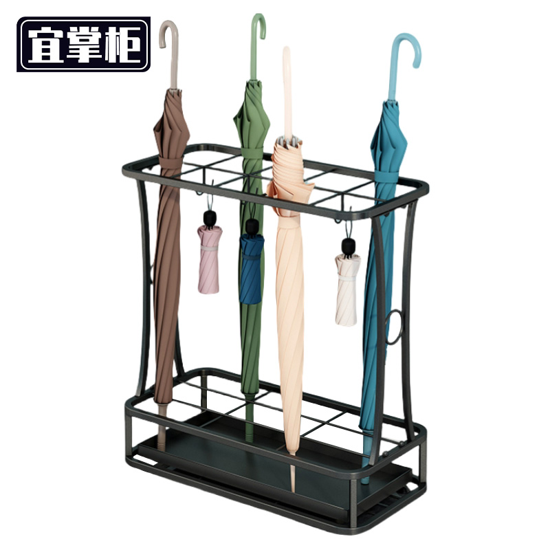 宜掌柜 雨伞架 雨伞架10孔8钩 个