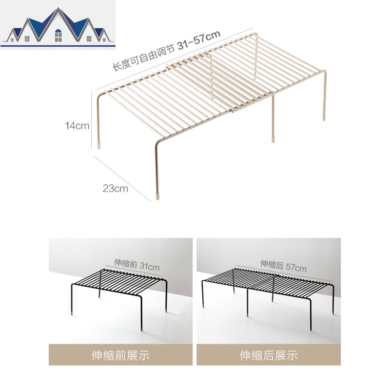 可伸缩铁艺落地厨房置物架橱柜碗碟架 厨具沥水收纳架调味品架子 三维工匠高清大图