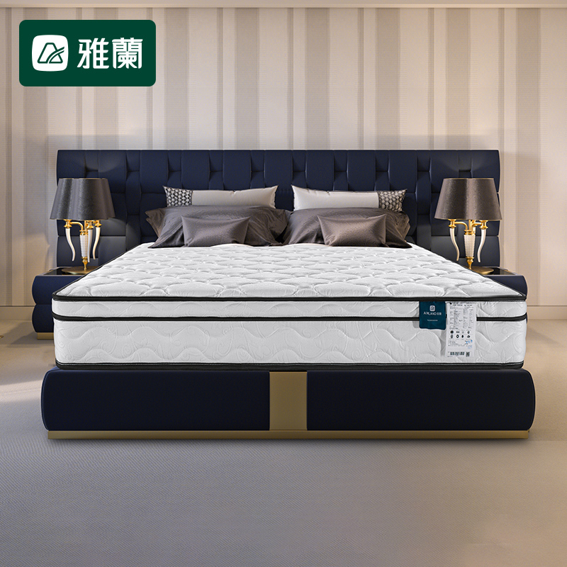 airland雅兰 金梦豪尊享版 独袋弹簧天然进口乳胶床垫软硬两用席梦思