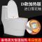 家用卫生间座坐便器厕连体陶瓷防臭超漩虹吸欧式家用普通抽水马桶D款加热款夜光恒温节能省电