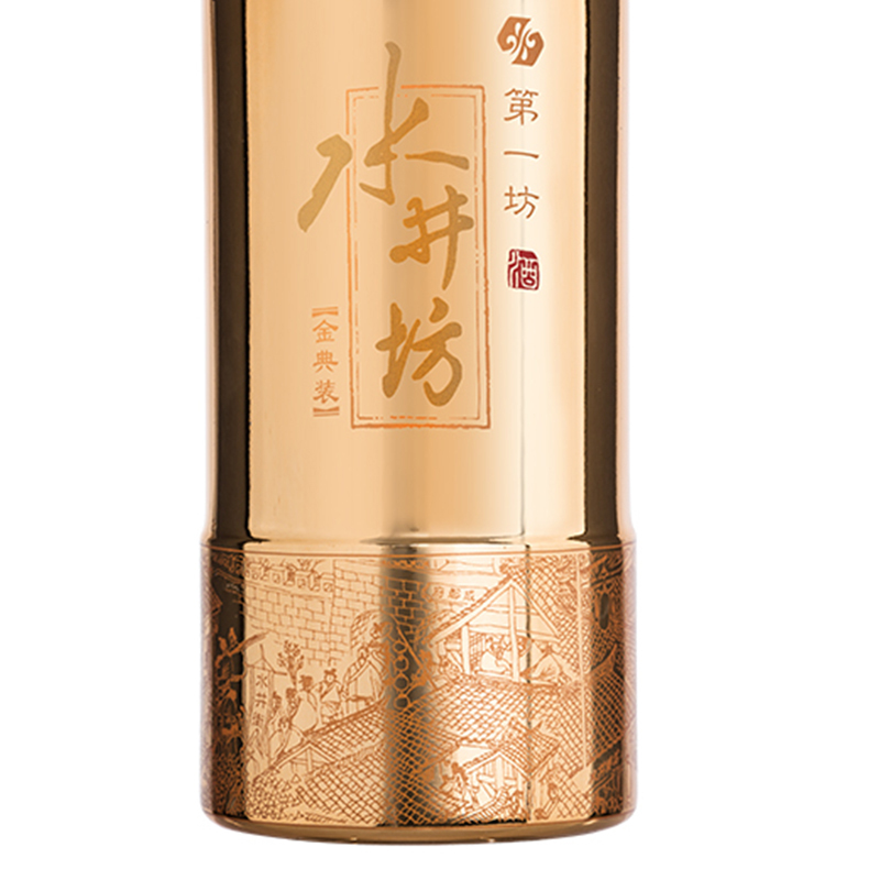 【官方旗舰店】水井坊 金典装 52度 500mL*6整箱装 浓香型白酒