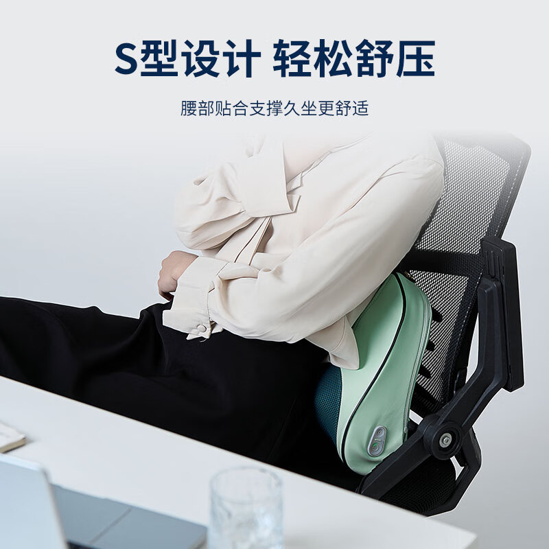 西莱森腰部按摩仪CP-MW6随机颜色高清大图