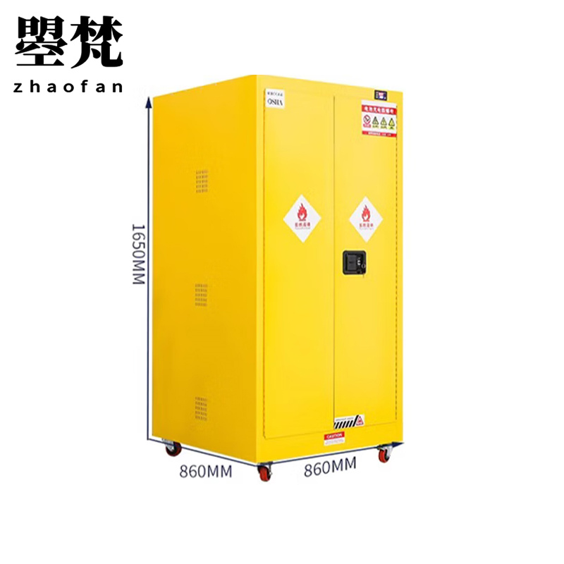 曌梵防爆充电柜60加仑台高清大图