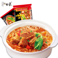 【满199减120】白象香辣猪骨红油牛肉面*10包（口味随机）方便面袋装混搭多口味网红速食泡面组合