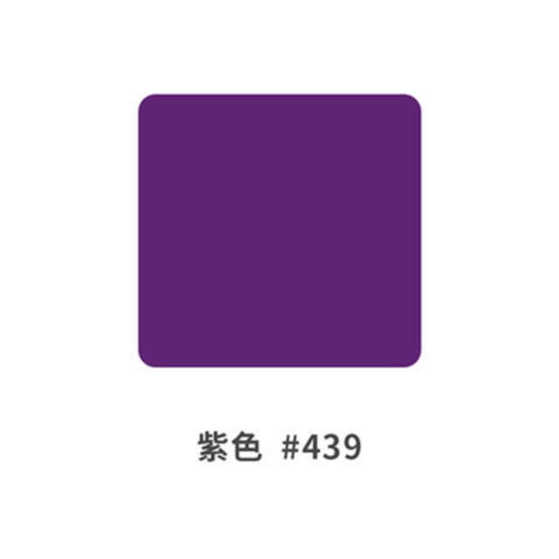 紫色 5支 5支一盒 马利牌国画颜料大容量32ml画国画牡丹山水工笔画中国颜料