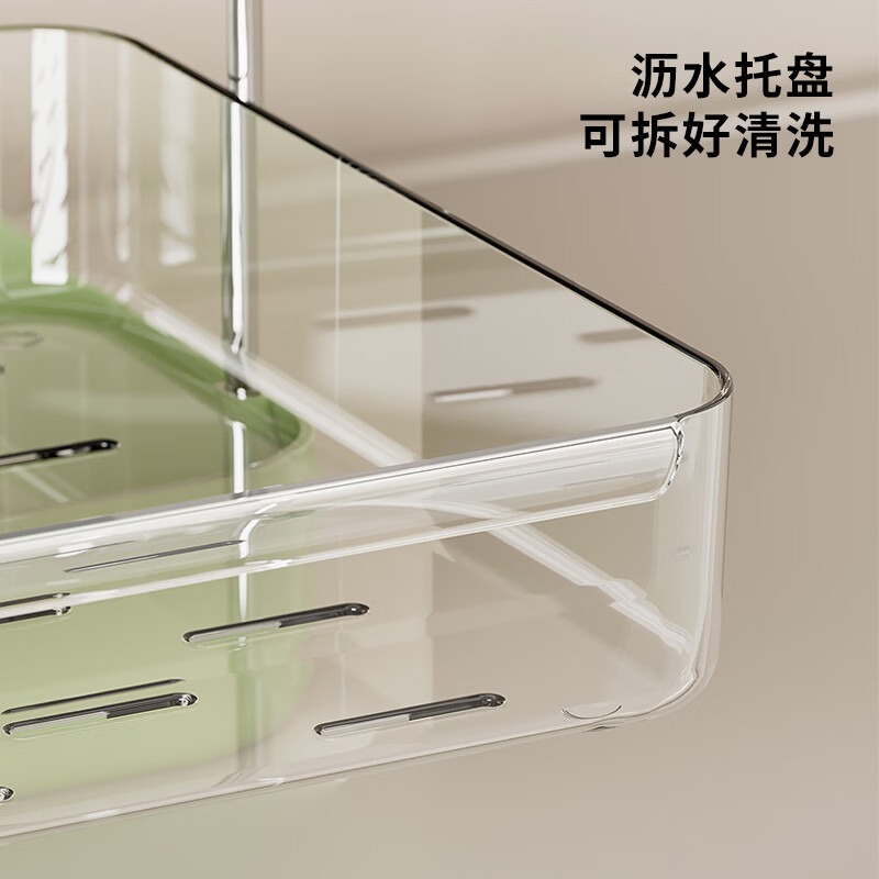 杯子收纳架高清大图