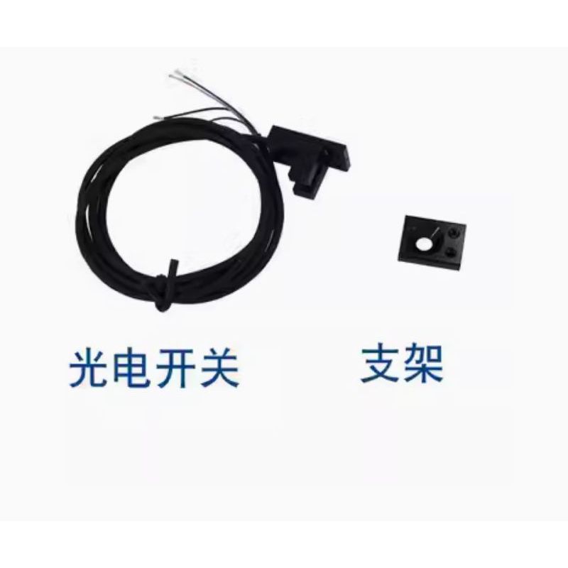 同步带模组CCMW50-25-S1000(总长1300mm)-含60伺服电机座*1 联轴器*1 地脚*2 光电开关*3