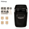 范罗士(Fellowes)200M碎纸机 中大型办公全自动系列(2*14mm/手动10张/批量200张/15分钟/32L